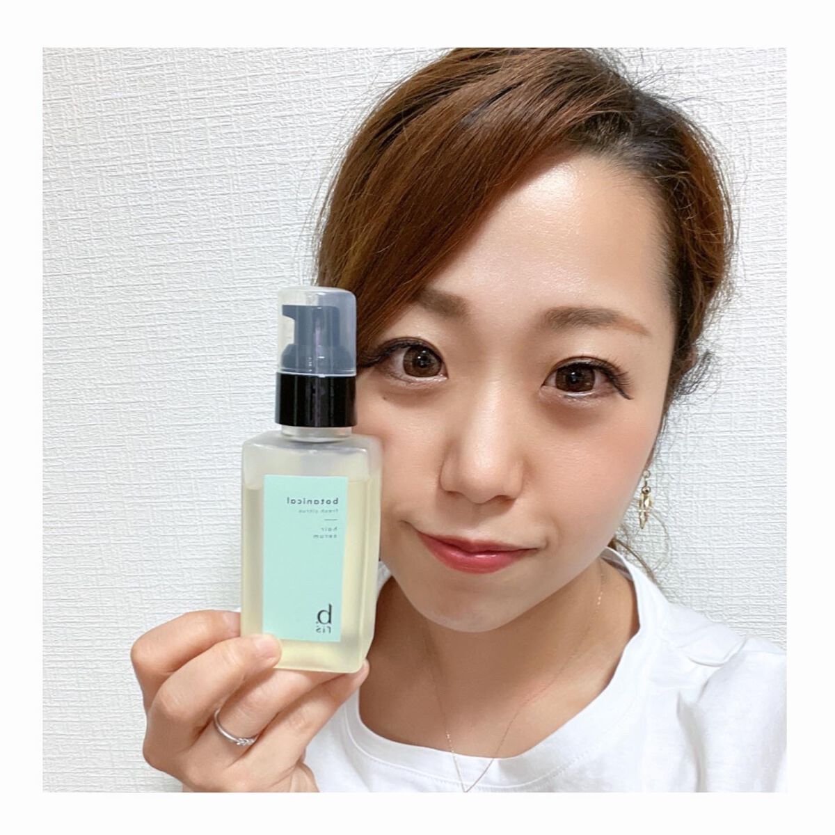 ヘア セラム ボタニカルタ フレッシュシトラスの⾹り/b.ris/ヘアオイルを使ったクチコミ(5枚目)