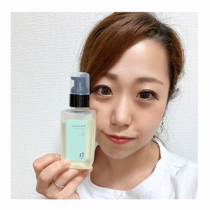 ヘア セラム ボタニカルタ フレッシュシトラスの⾹り/b.ris/ヘアオイルを使ったクチコミ(5枚目)