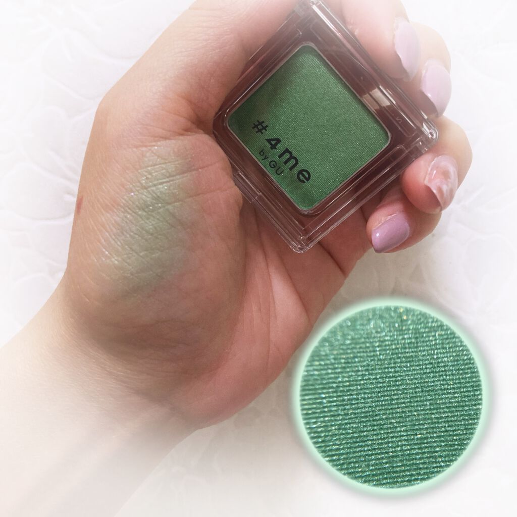 単色アイシャドウ/#4me by GU/単色アイシャドウを使ったクチコミ（3枚目）