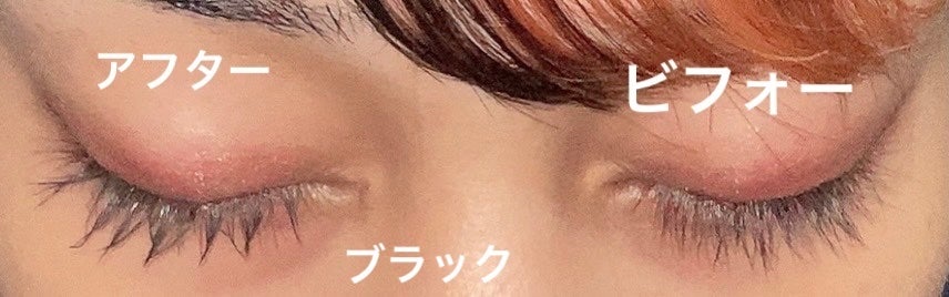 スカイハイ/MAYBELLINE NEW YORK/マスカラを使ったクチコミ(4枚目)