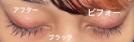 スカイハイ/MAYBELLINE NEW YORK/マスカラを使ったクチコミ(4枚目)