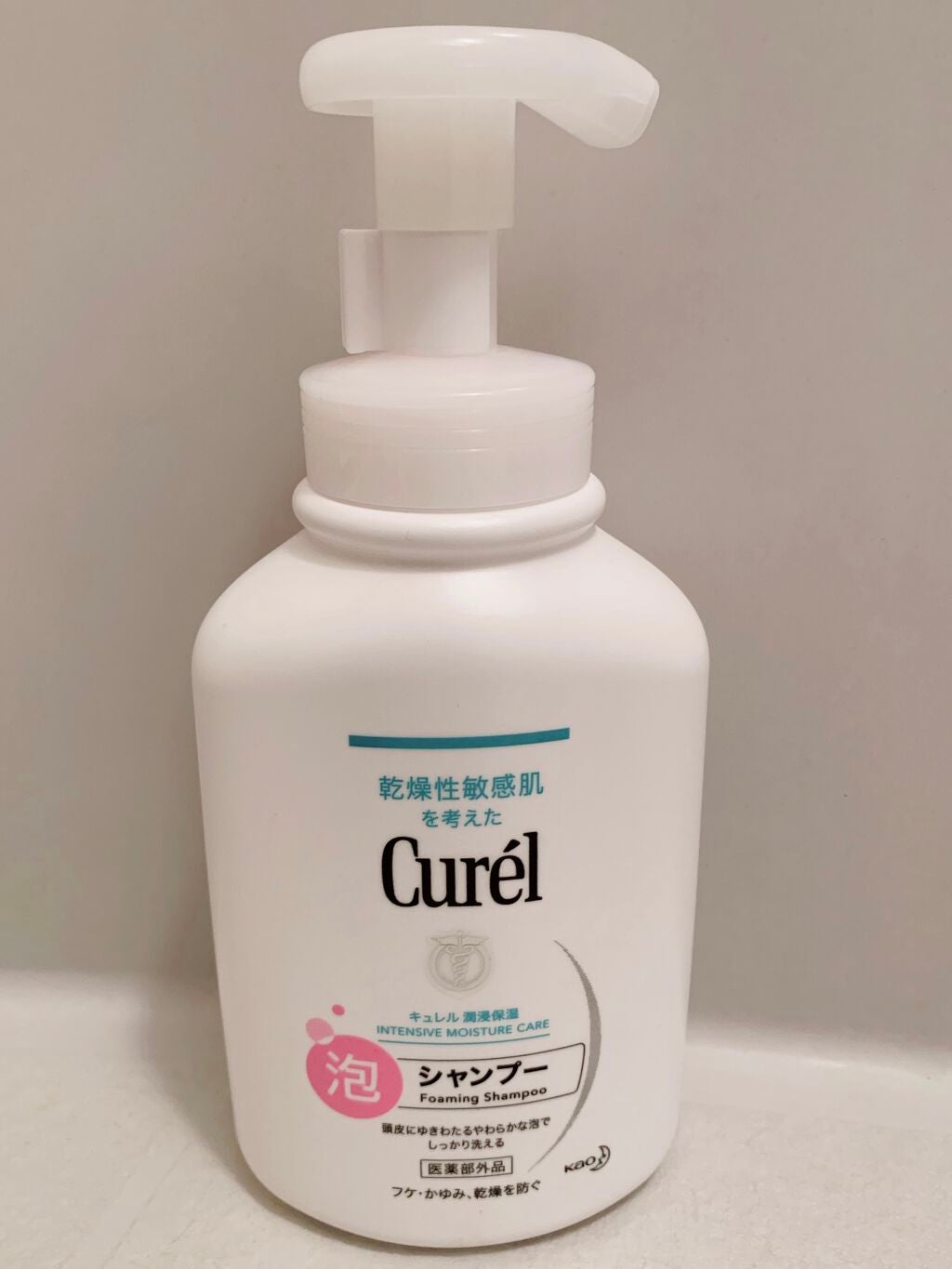 泡シャンプー/キュレル/市販シャンプーを使ったクチコミ(2枚目)