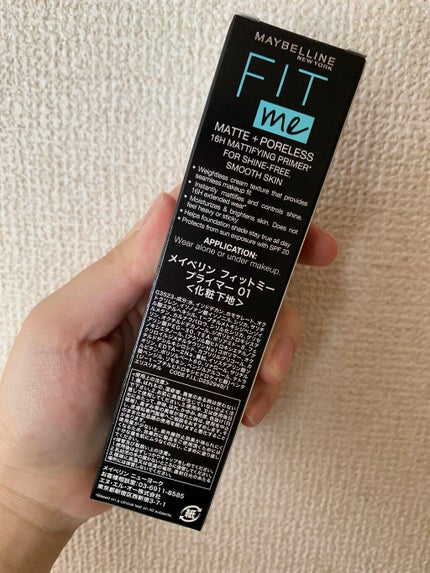ãã£ããã㌠ãªããããã¡ã³ããŒã·ã§ã³ R/MAYBELLINE NEW YORK/ãªããããã¡ã³ããŒã·ã§ã³ã䜿ã£ãã¯ãã³ãïŒ3æç®ïŒ