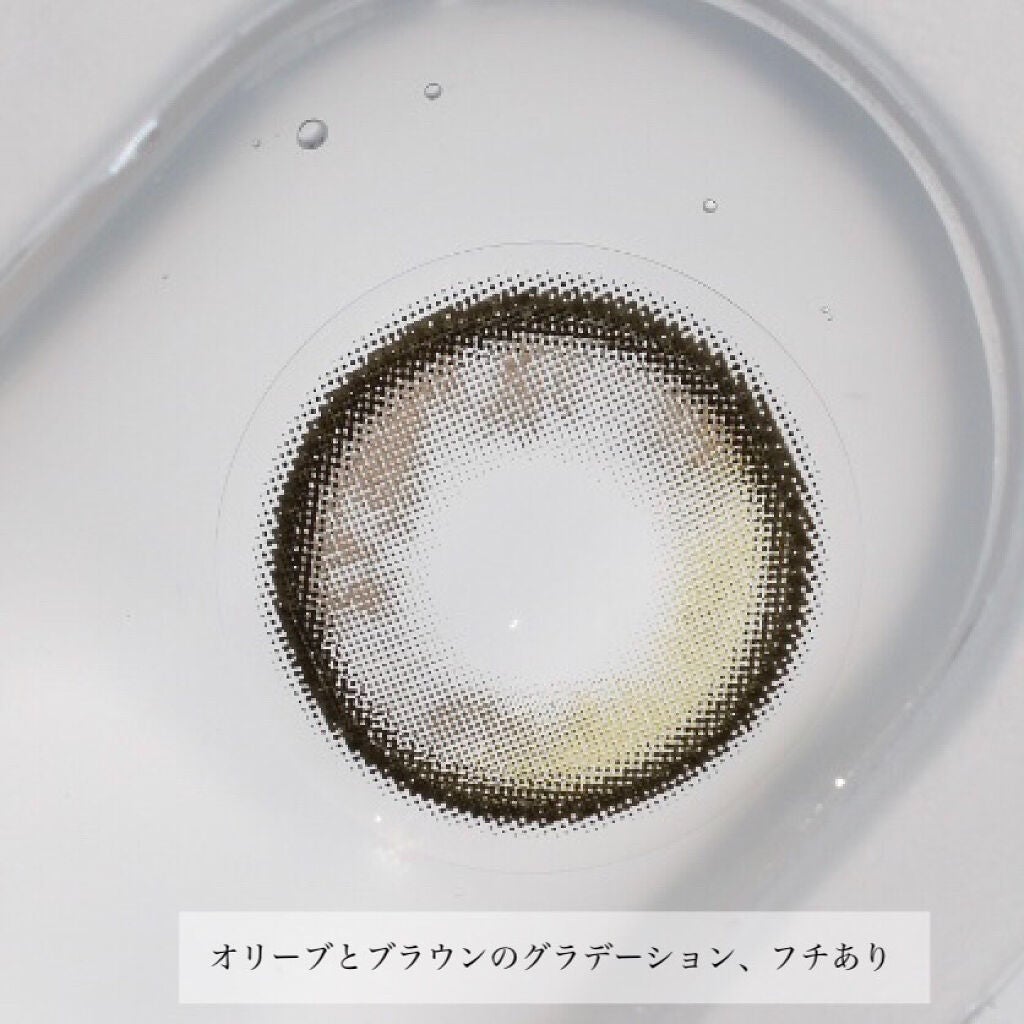 Secretive Kristen/Hapa kristin/カラーコンタクトレンズを使ったクチコミ(3枚目)