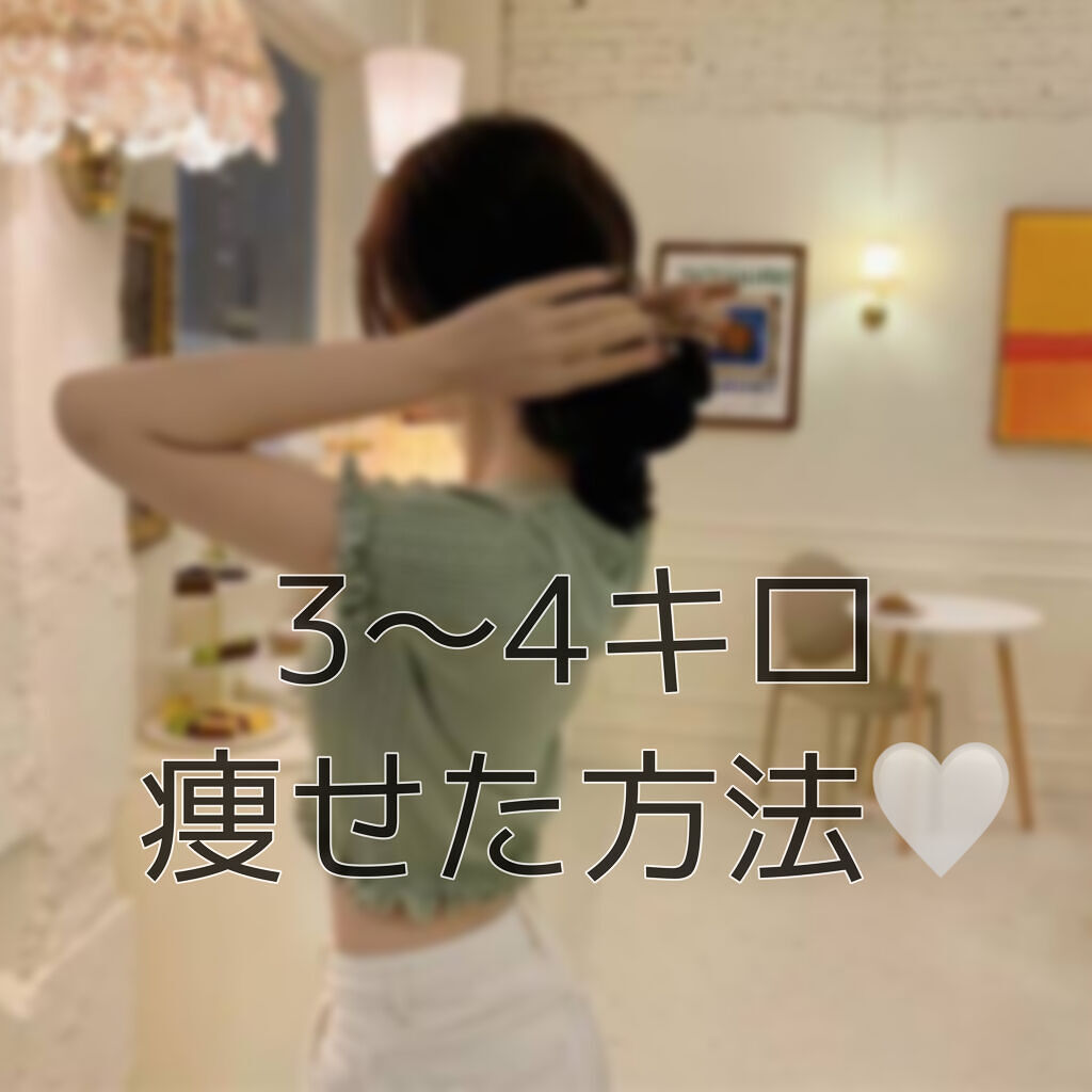 寝ながらメディキュット ロング/メディキュット/着圧ソックス・レギンスを使ったクチコミ（1枚目）