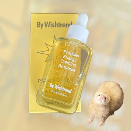 プロポリスエナジーカーミングアンプル/By Wishtrend/美容液を使ったクチコミ(1枚目)