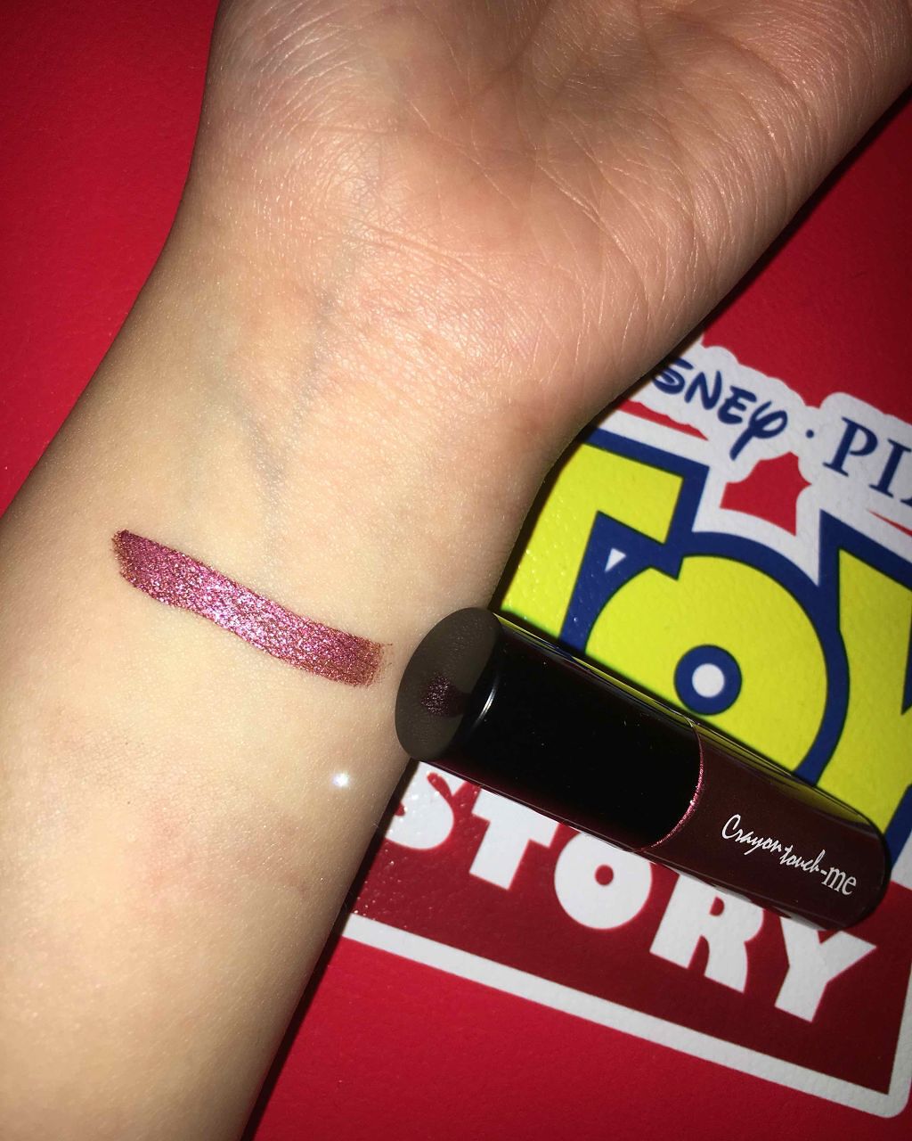 スターライトアイグロス/キャンドゥ/リキッドアイシャドウを使ったクチコミ(4枚目)