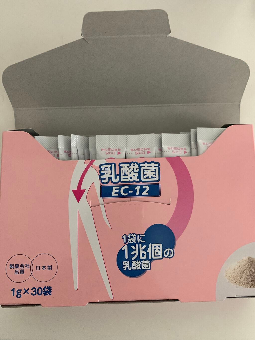 S on LIPS 「久光製薬株式会社乳酸菌EC-12顆粒1袋で1兆個の乳酸菌がしっ..」(2枚目)