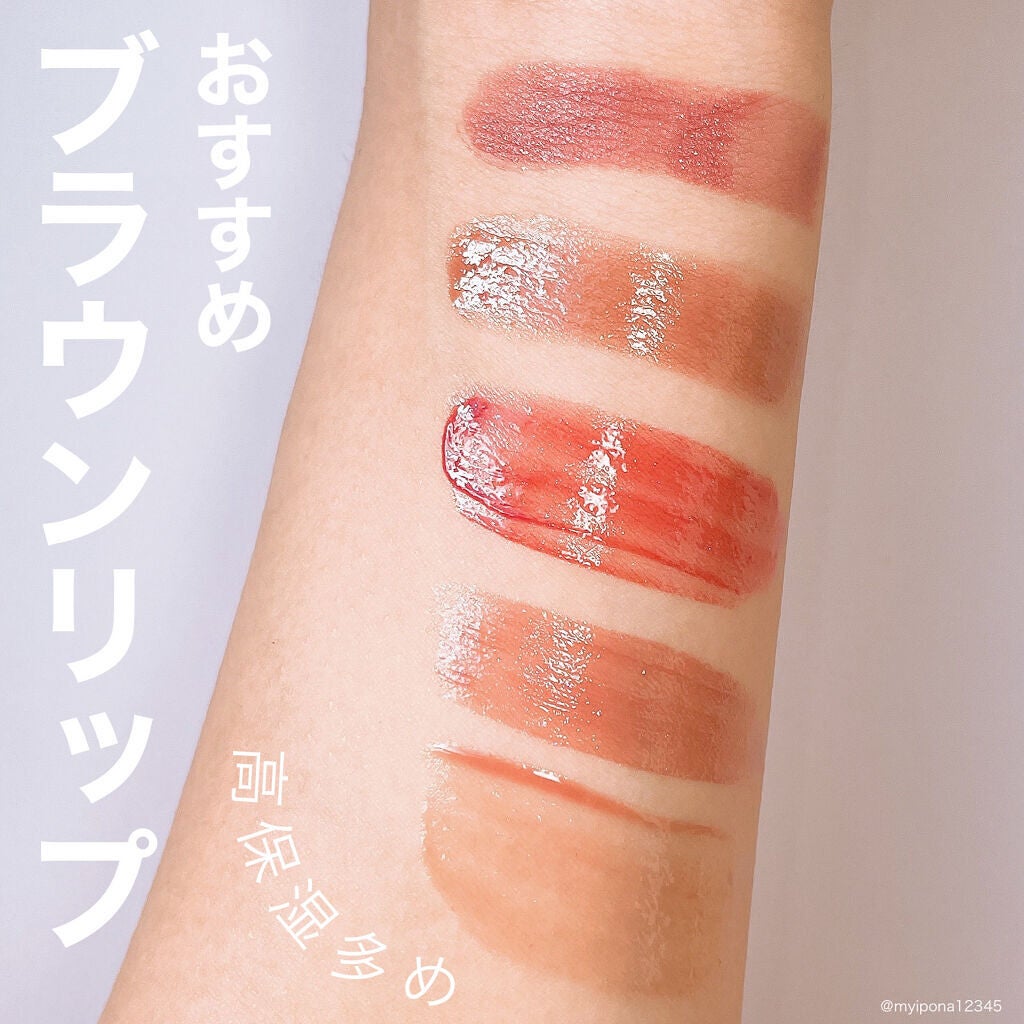 メルティールミナスルージュ/キャンメイク/口紅を使ったクチコミ(1枚目)