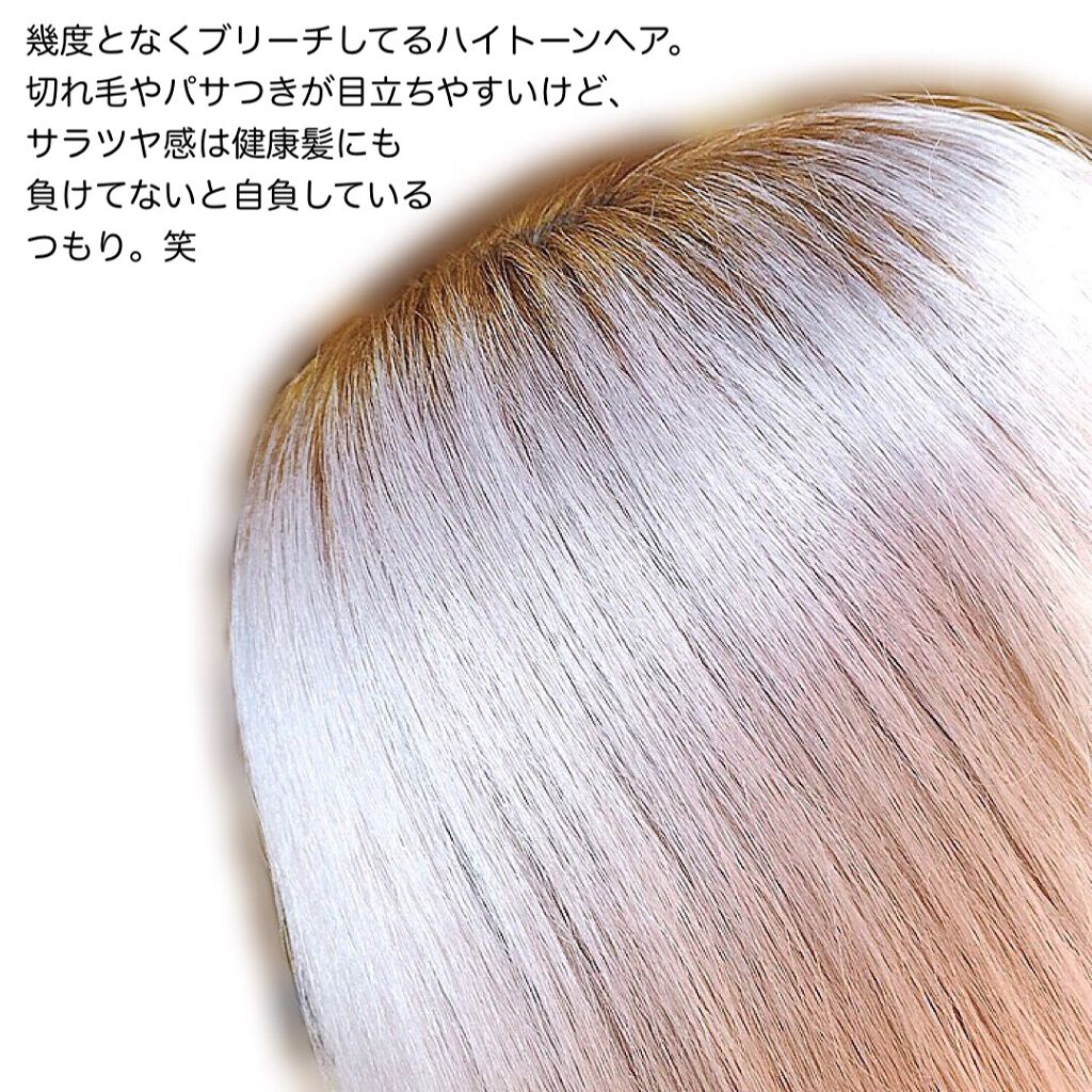 シルクモリンガミスト/魂の商材屋/ヘアミストを使ったクチコミ(4枚目)