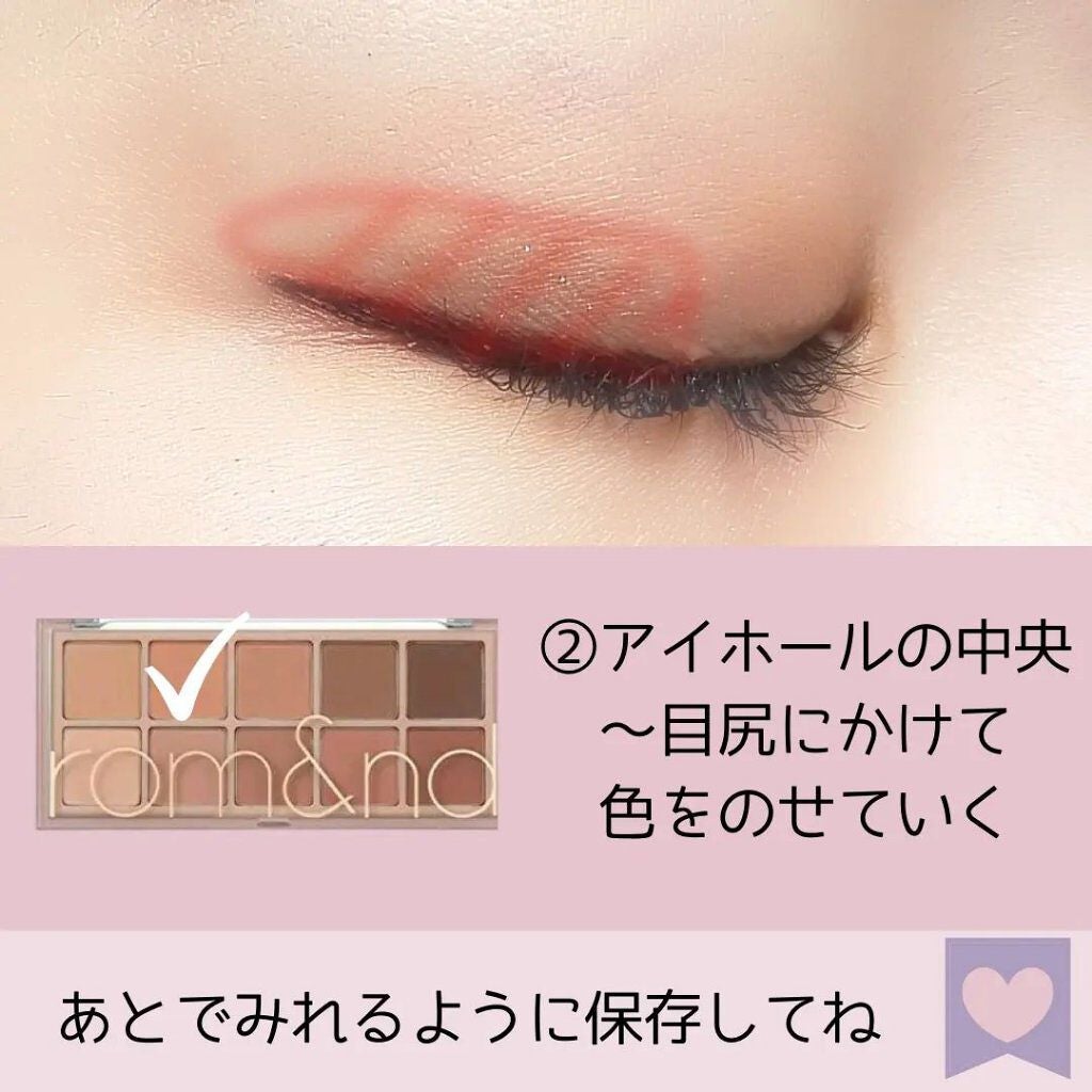 ひとえ・奥ぶたえ用カーラー/アイプチ®/ビューラーを使ったクチコミ(3枚目)