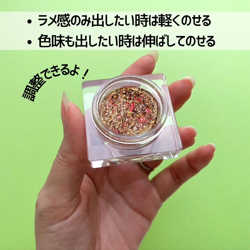 エキスパートカラーポットアイズ/VDL/単色アイシャドウを使ったクチコミ(6枚目)