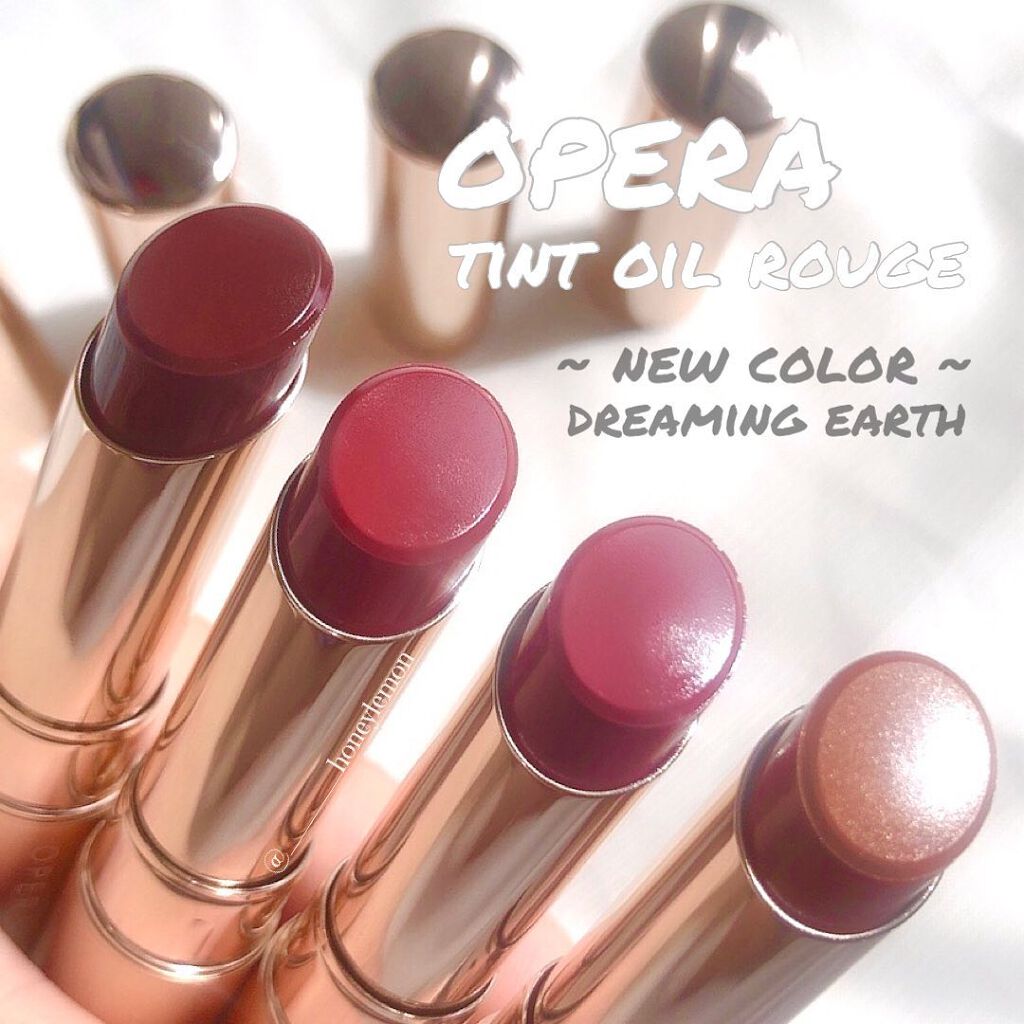 ãªãã© ãªãããã£ã³ã N/OPERA/ãªãããã£ã³ãã䜿ã£ãã¯ãã³ãïŒ1æç®ïŒ