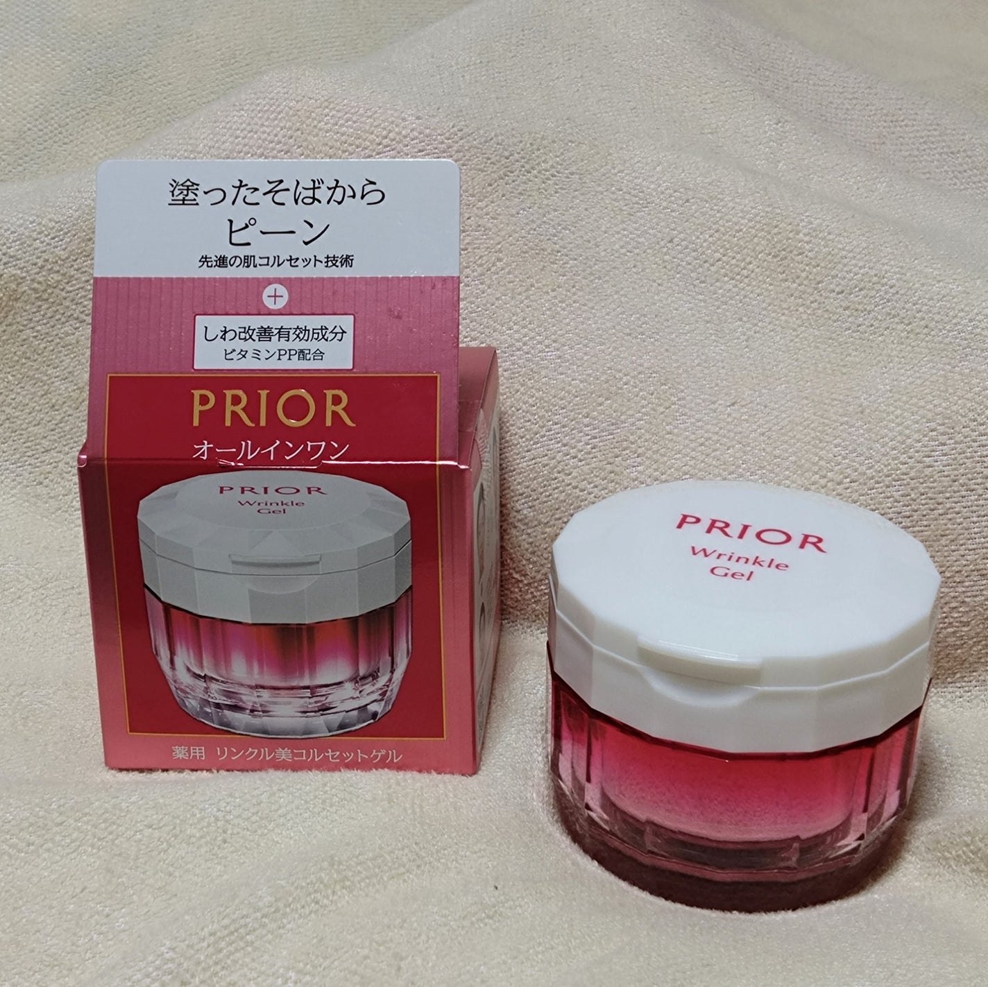 薬用 リンクル美コルセットゲル/プリオール/オールインワン化粧品を使ったクチコミ(1枚目)