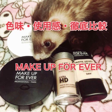 マットベルベットスキン リキッド/MAKE UP FOR EVER/リキッドファンデーションを使ったクチコミ（1枚目）