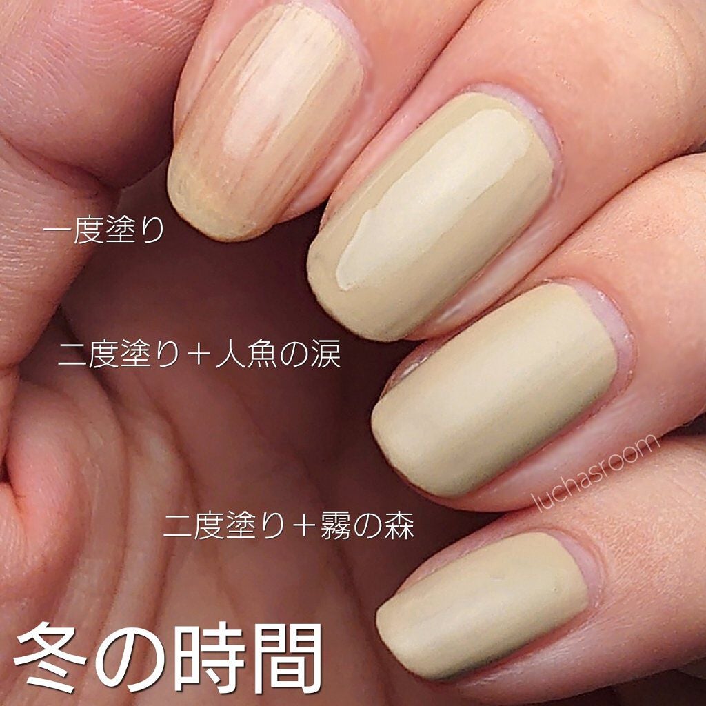 グレイズドフレグランスネイル/JNF/マニキュアを使ったクチコミ(8枚目)