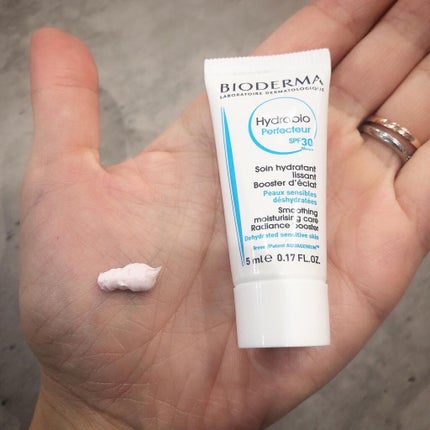 イドラビオ パーフェクター/ビオデルマ/化粧下地を使ったクチコミ(4枚目)