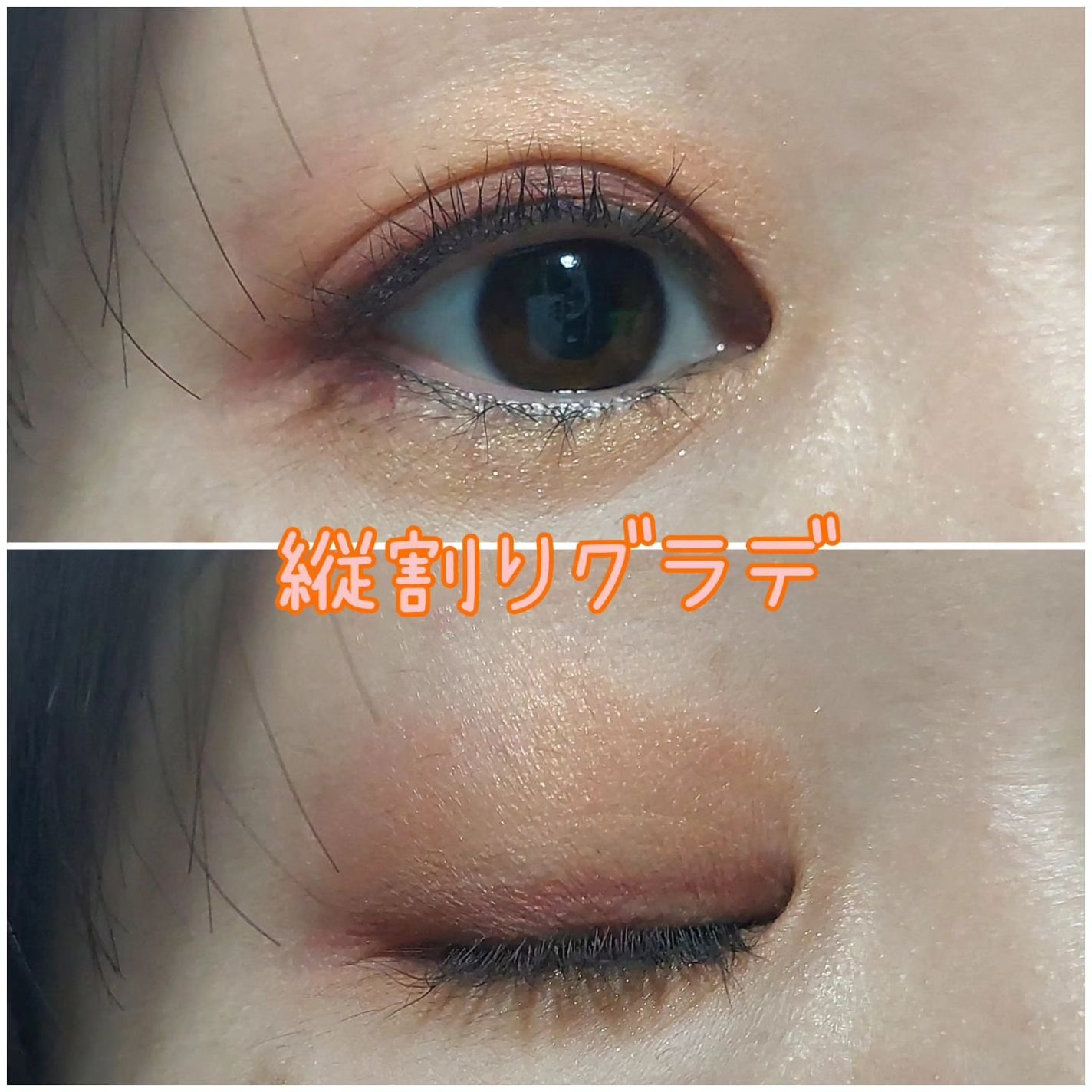 ディオール バックステージ アイ パレット/Dior/アイシャドウパレットを使ったクチコミ(3枚目)