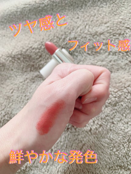 ザ リップカラー/RMK/口紅を使ったクチコミ(2枚目)