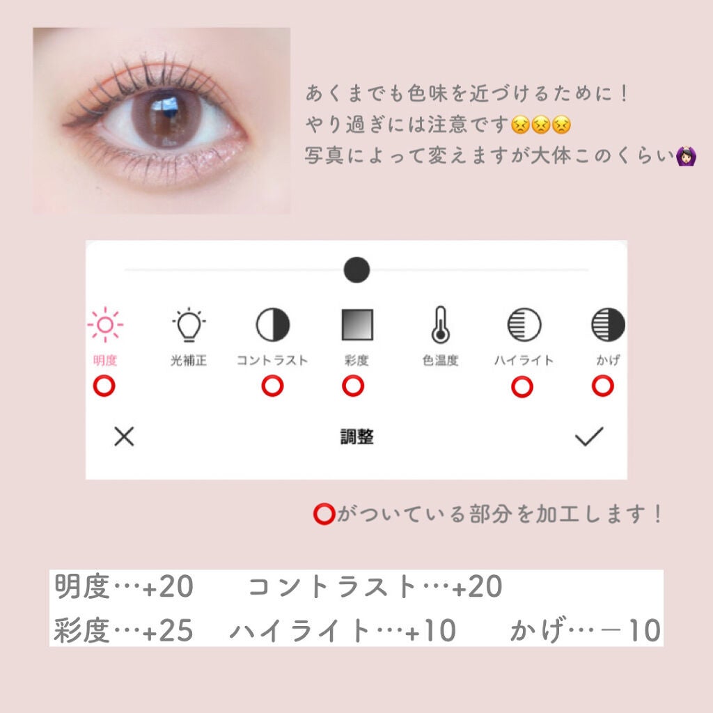スキニーリッチシャドウ/excel/アイシャドウパレットを使ったクチコミ(4枚目)