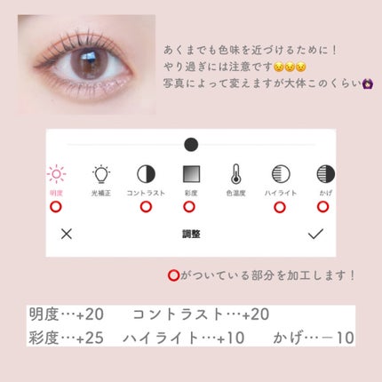 スキニーリッチシャドウ/excel/アイシャドウパレットを使ったクチコミ(4枚目)