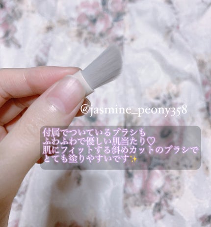 パステルヴェールコンシーラー/キャンメイク/パレットコンシーラーを使ったクチコミ(4枚目)