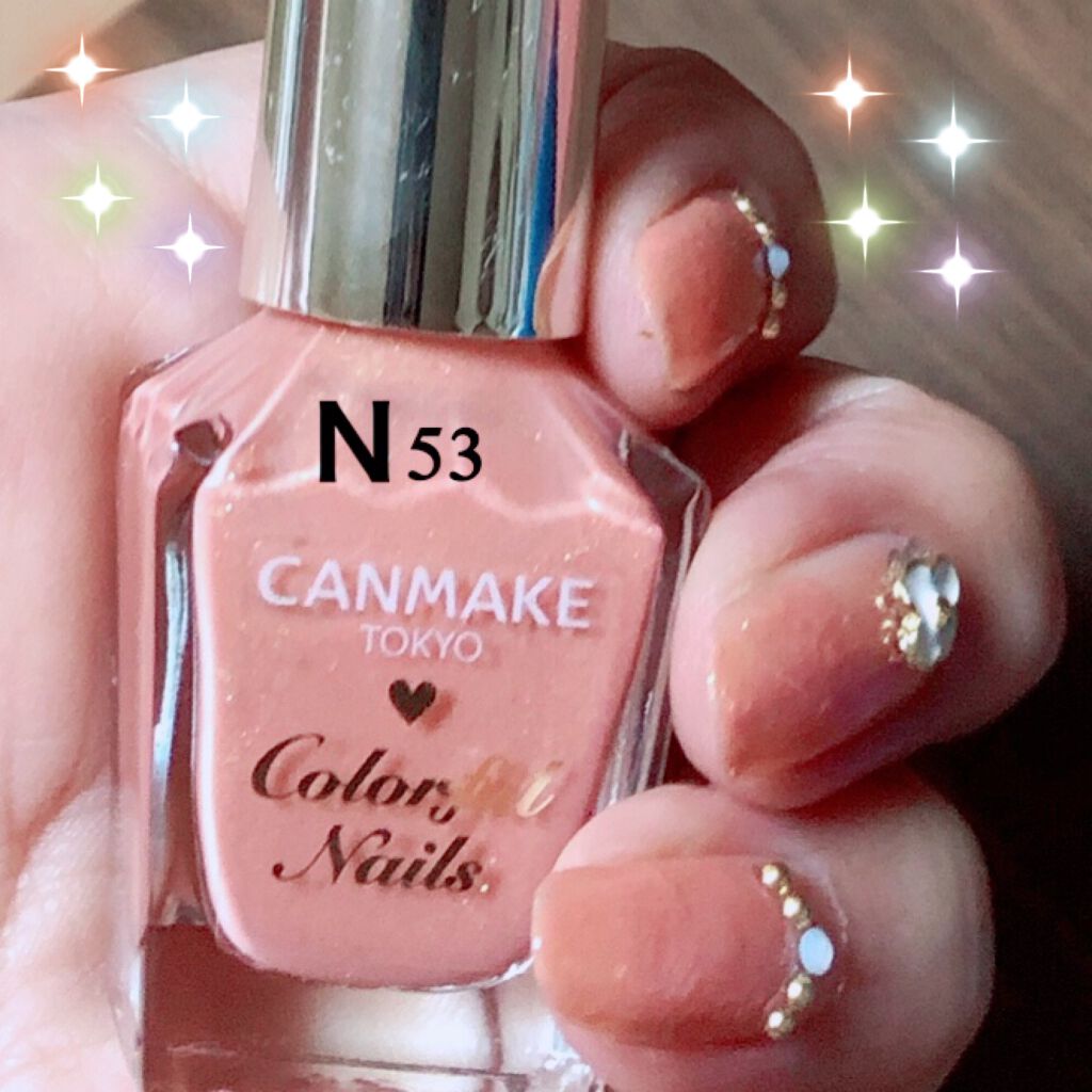 カラフルネイルズ/キャンメイク/マニキュアを使ったクチコミ(2枚目)