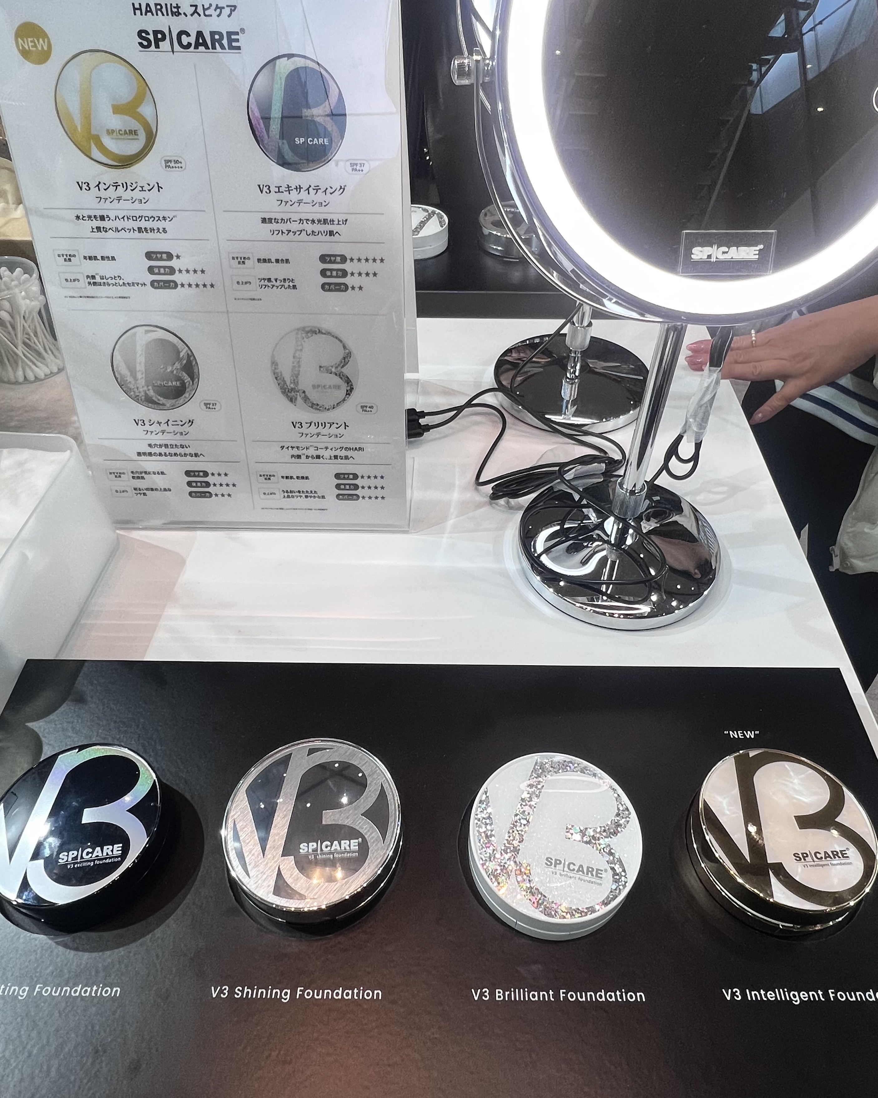 V3 ブリリアント ファンデーション/SPICARE/クッションファンデーションを使ったクチコミ（3枚目）
