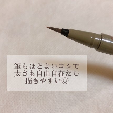 シルキーリキッドアイライナーWP/D-UP/リキッドアイライナーを使ったクチコミ(4枚目)