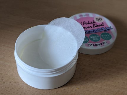 LJ ネイルリムーバーシート/LOUJENE/除光液を使ったクチコミ(2枚目)