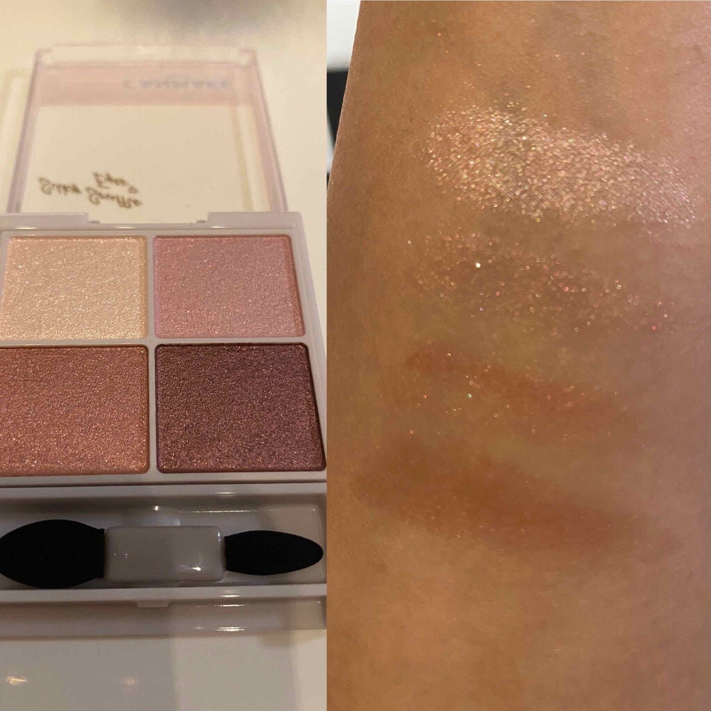 パーフェクトマルチアイズ/キャンメイク/アイシャドウパレットを使ったクチコミ(3枚目)