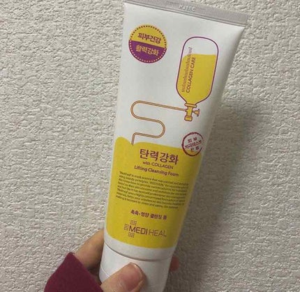 を使ったクチコミ(1枚目)