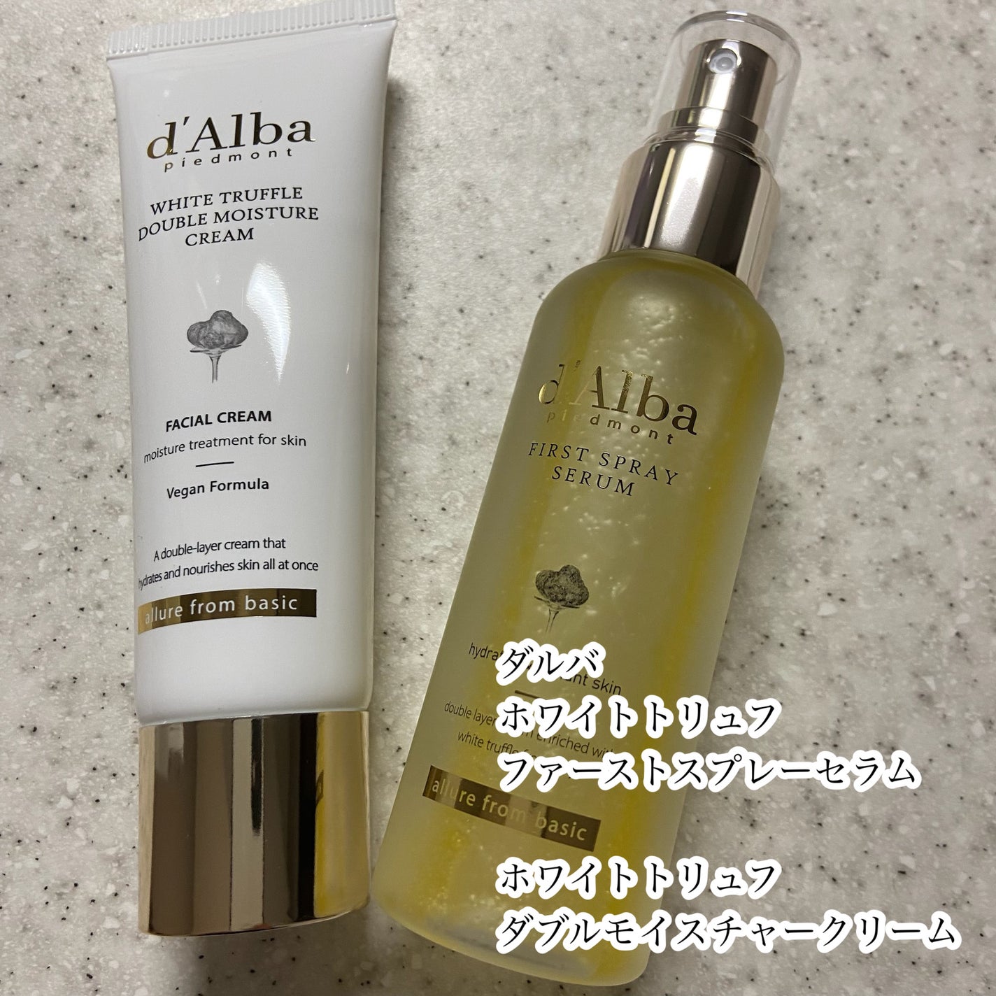 ダルバ ホワイトトリュフファーストスプレーセラム/ダルバ/ミスト状化粧水を使ったクチコミ(2枚目)