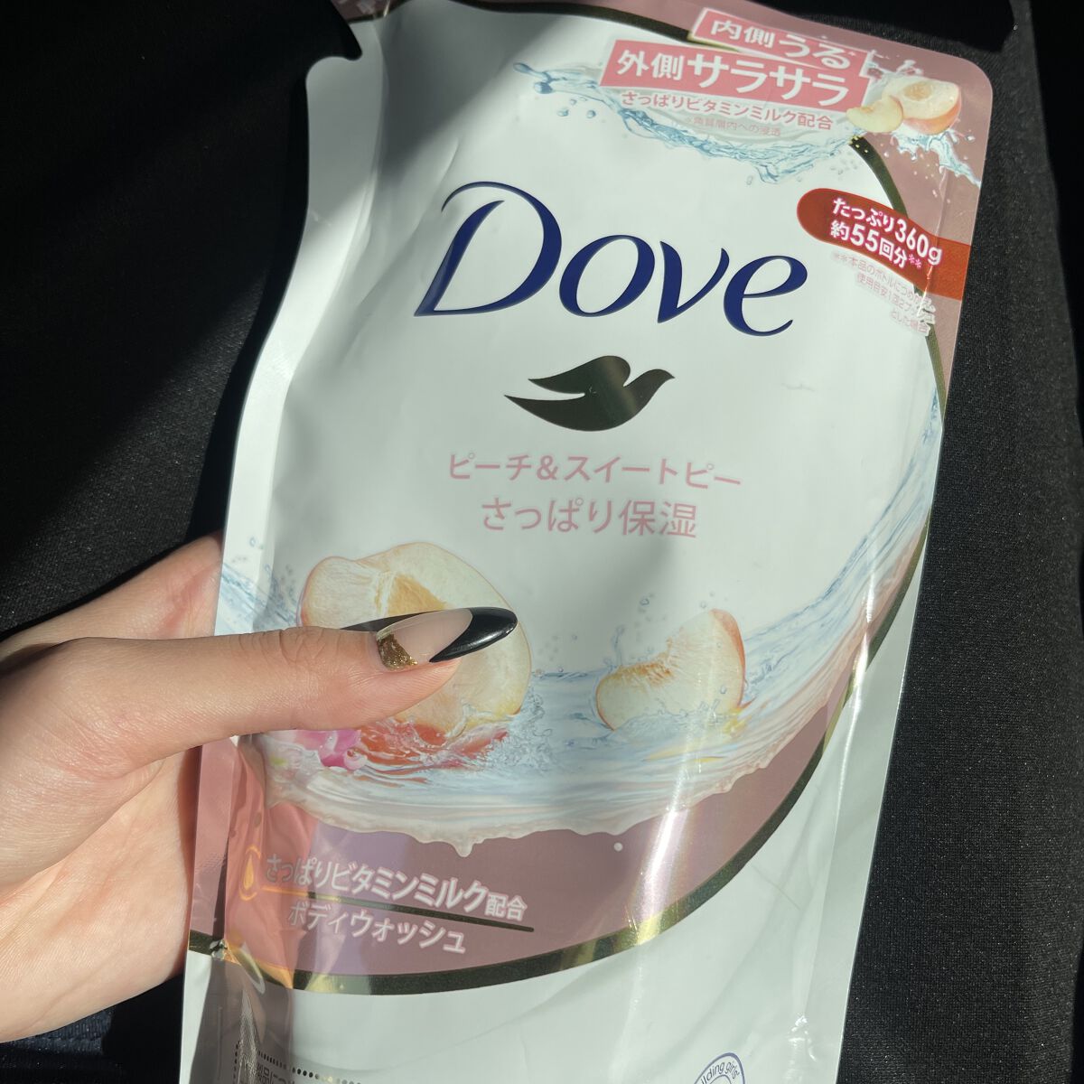 ボディウォッシュ ピーチ＆スイートピー/ダヴ/ボディソープを使ったクチコミ（1枚目）