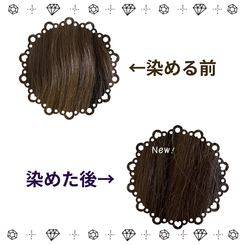 泡カラー/リーゼ/ヘアカラーを使ったクチコミ（1枚目）