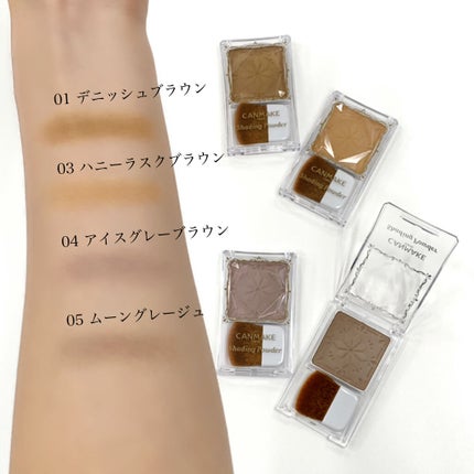 シェーディングパウダー/キャンメイク/シェーディングを使ったクチコミ(2枚目)