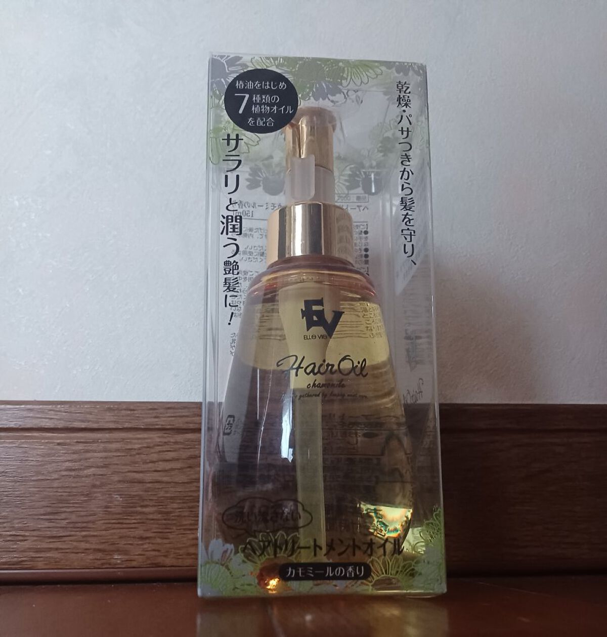 EVヘアトリートメントオイル/ドン・キホーテ/ヘアオイルを使ったクチコミ（1枚目）