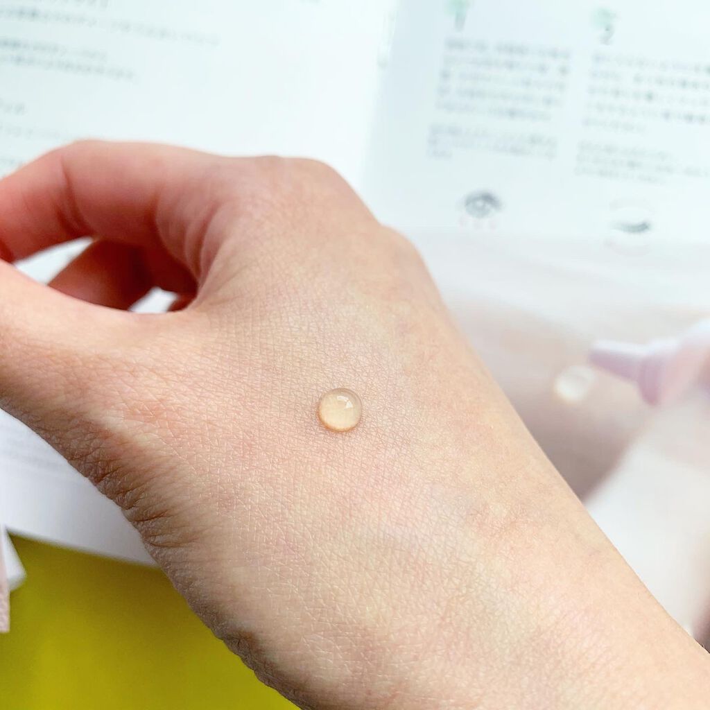 目元美容液/Eyebloom/美容液を使ったクチコミ(4枚目)