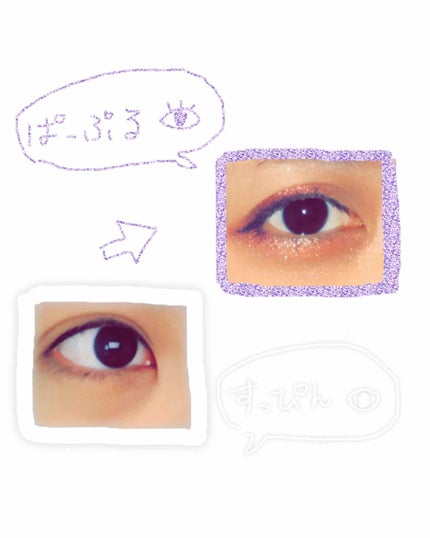 プレイカラー アイシャドウ/ETUDE/アイシャドウパレットを使ったクチコミ(1枚目)