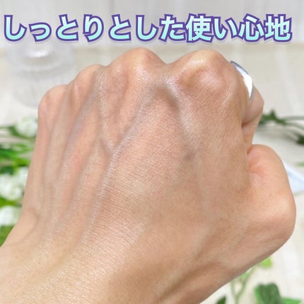 DMT インテンシブフェイシャルクリーム/PHYSIOGEL/フェイスクリームを使ったクチコミ(5枚目)