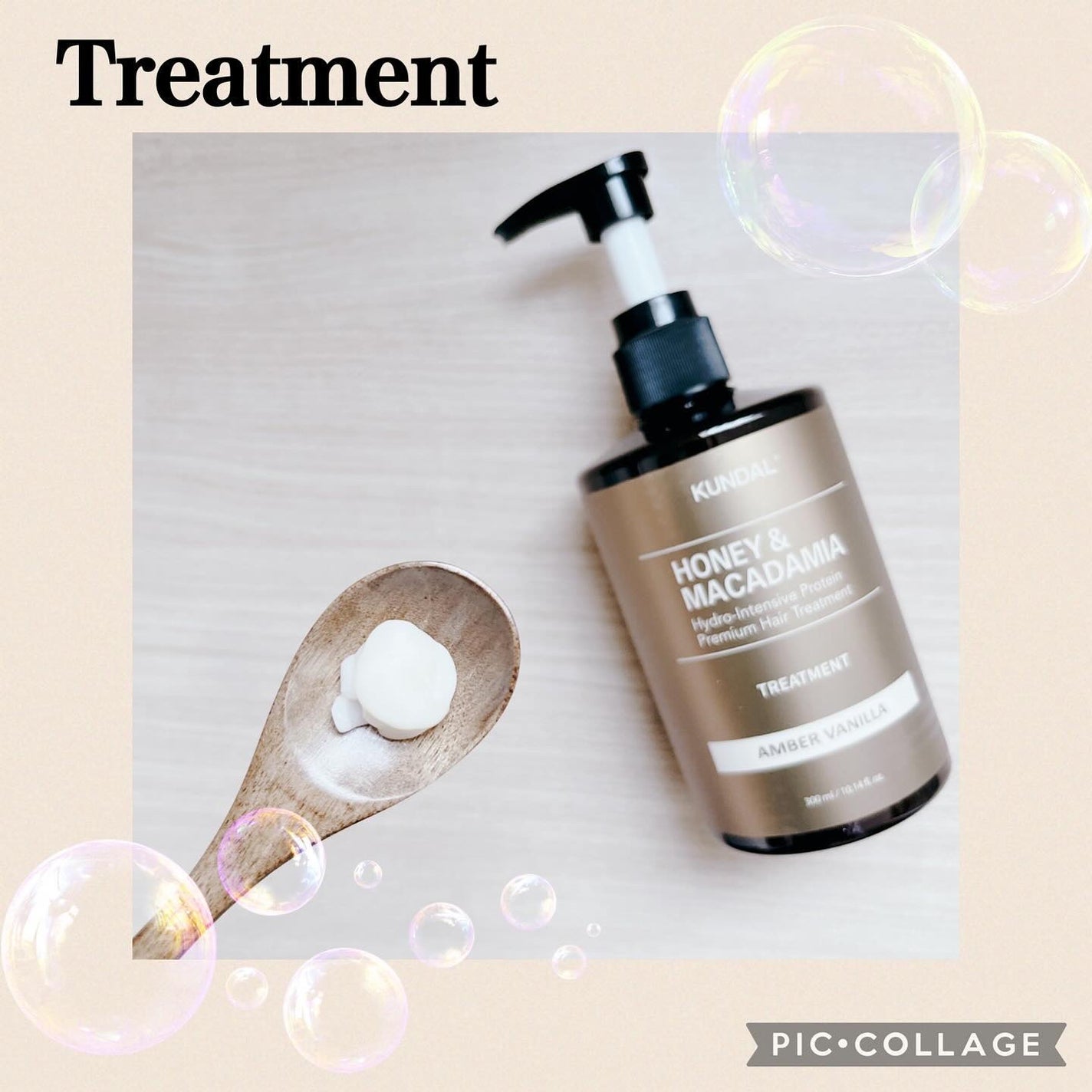 ハニー&マカデミアシャンプー/トリートメント  LA VIE EN RORE  /KUNDAL/市販シャンプーを使ったクチコミ(4枚目)