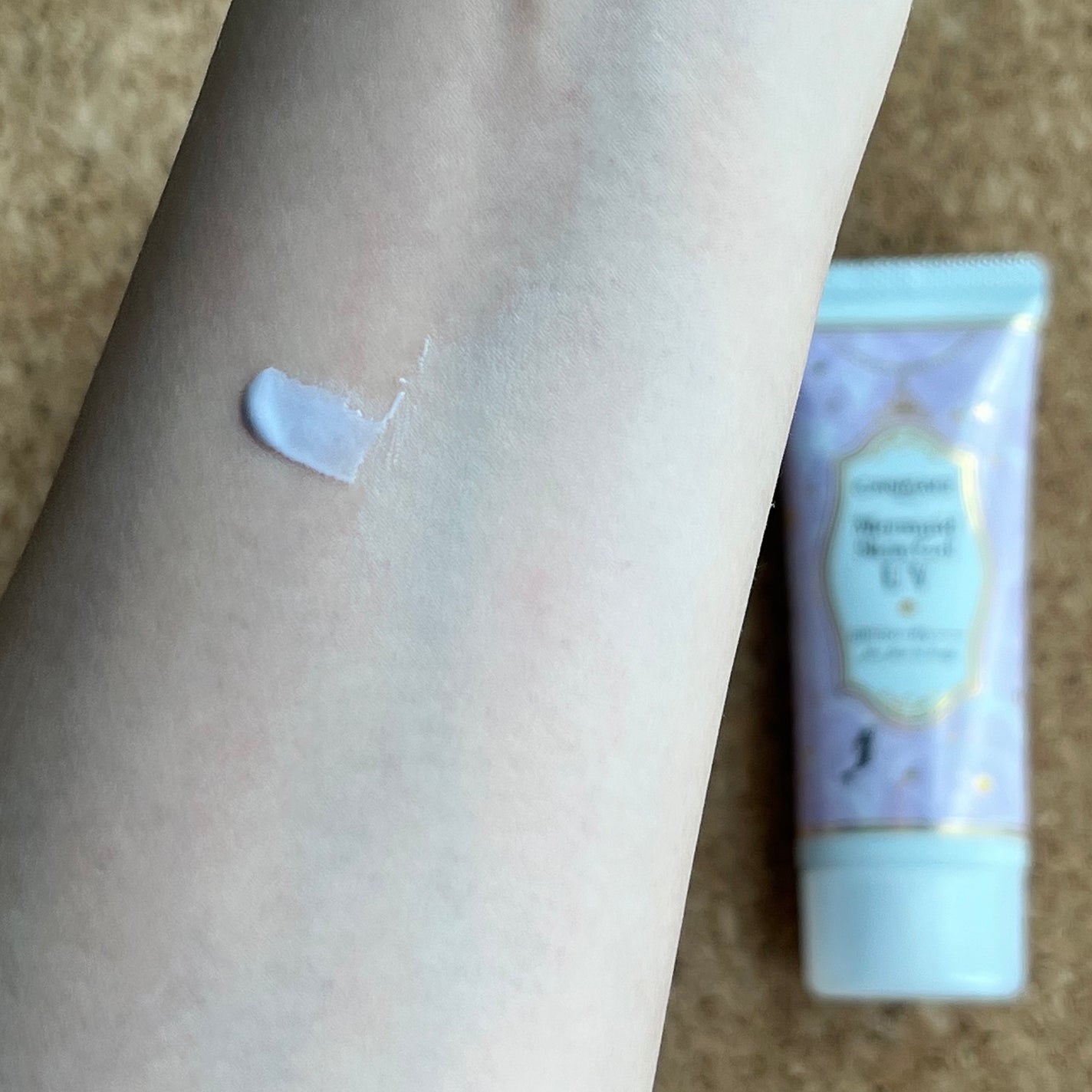 マーメイドスキンジェルUV/キャンメイク/日焼け止めジェルを使ったクチコミ(2枚目)