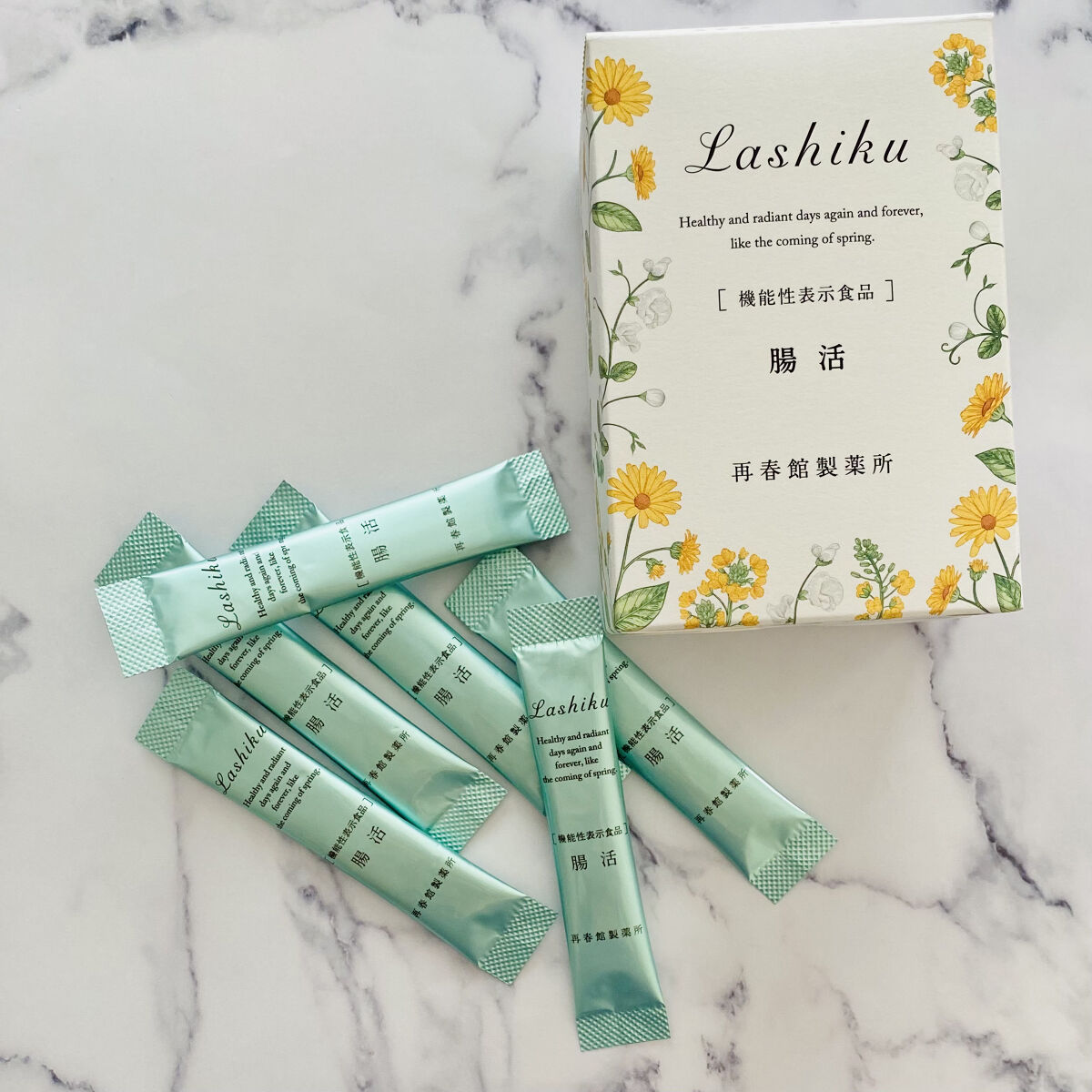 腸活/ポジティブリズム/健康サプリメントを使ったクチコミ（3枚目）