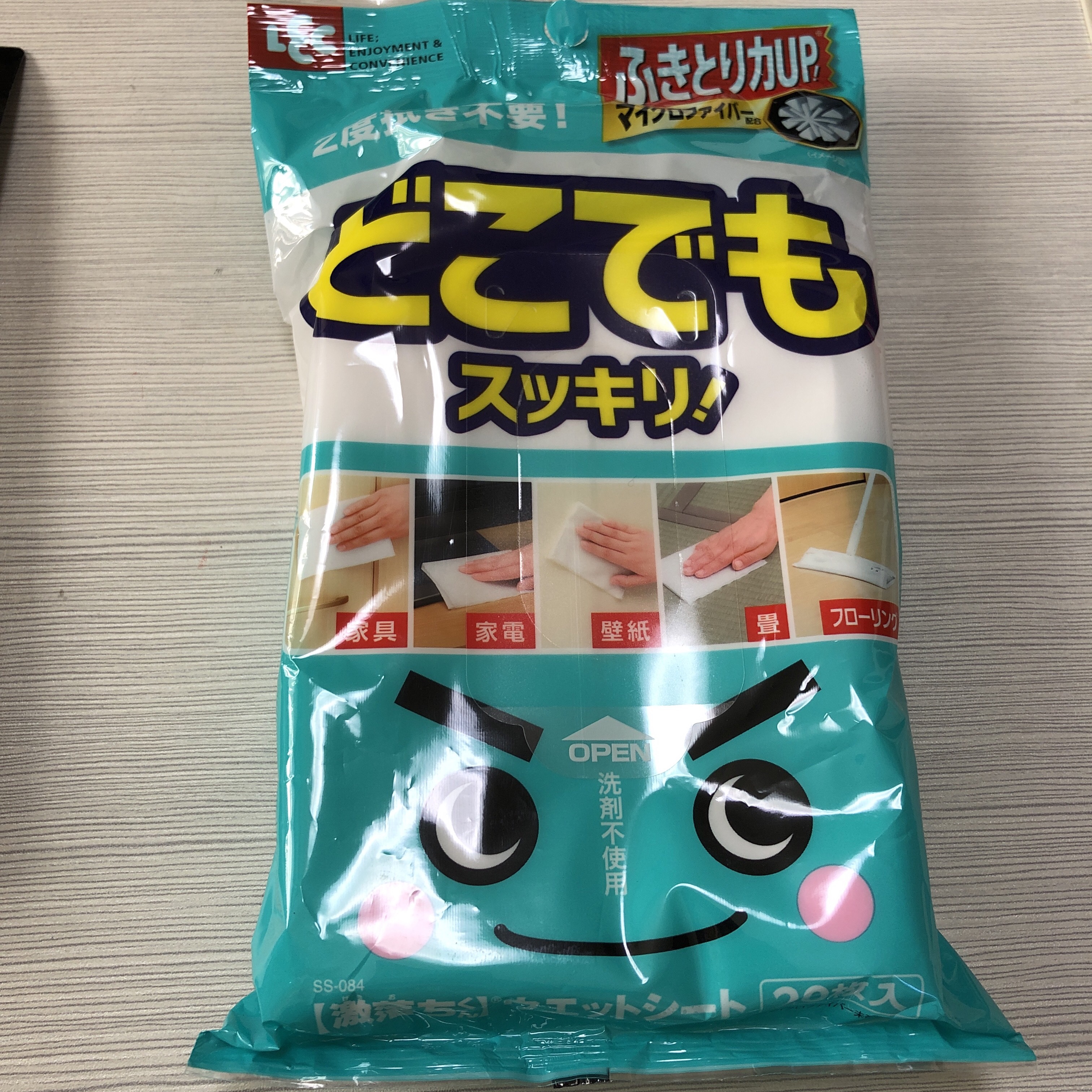 ビオレu 薬用手指の消毒液 置き型本体/ビオレu/ハンドクリームを使ったクチコミ（2枚目）