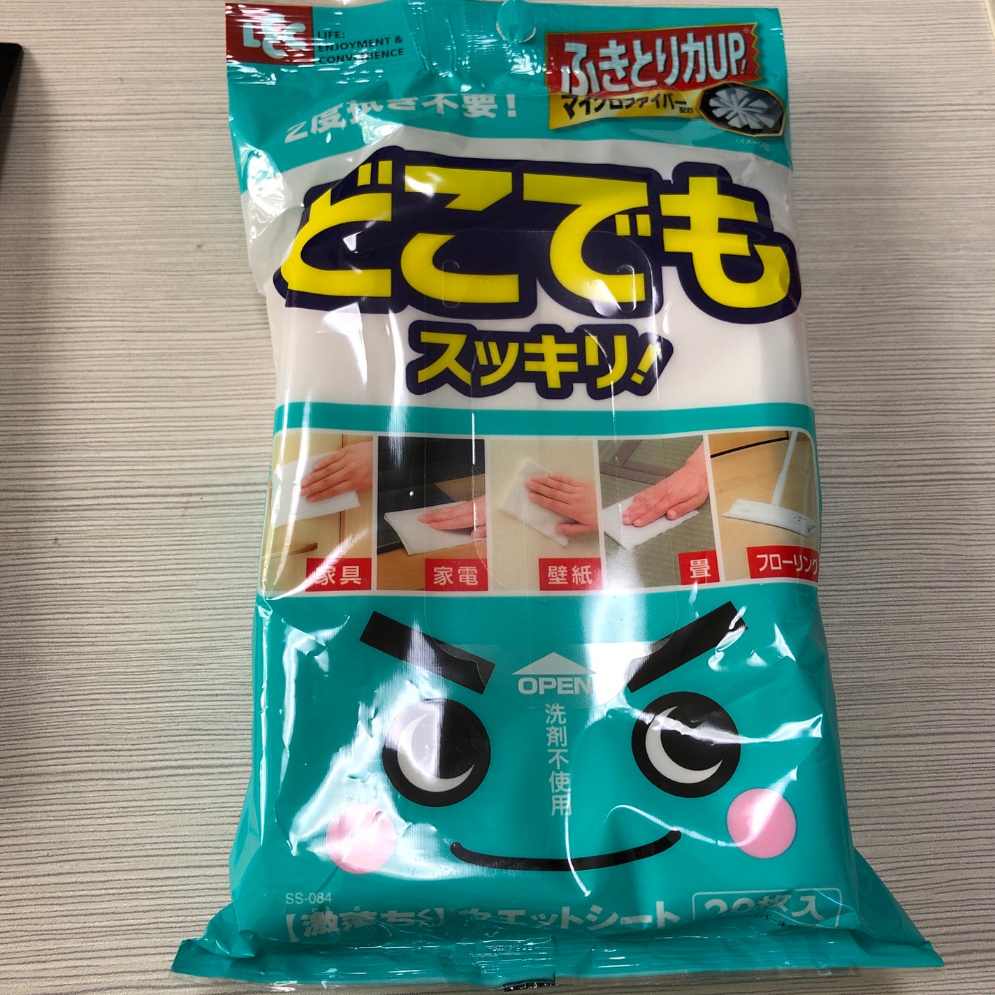 クイックル Joan 除菌スプレー/クイックル/その他を使ったクチコミ(2枚目)