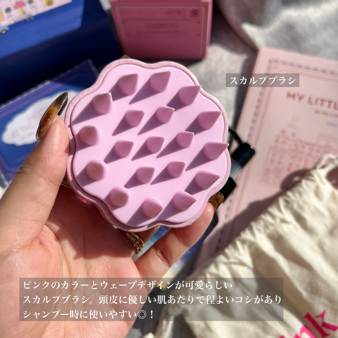 オーガニックリップアップルージュ 02 マンダリンオレンジ/アクア・アクア/リップグロスを使ったクチコミ（3枚目）