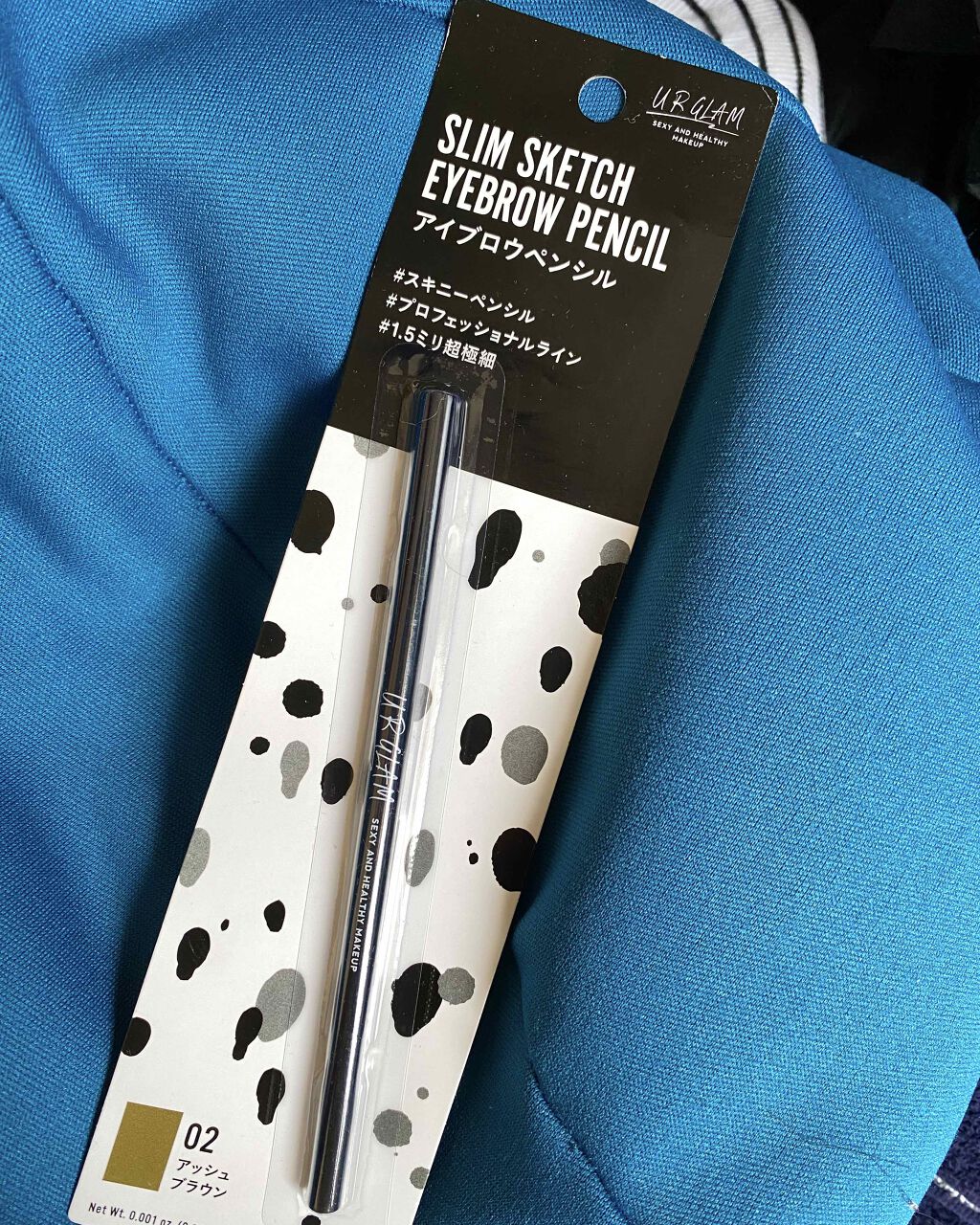 スリムスケッチアイブロウペンシル/U R GLAM/アイブロウペンシルを使ったクチコミ（1枚目）