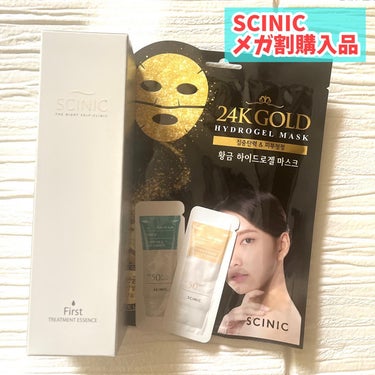 SCINIC ファーストトリートメントエッセンスのクチコミ「メガ割購入品🌟👍🉐🉐
サイニック Scinic
ガラクトミセス化粧水👍😍

✅ ファーストトリ.....」（1枚目）