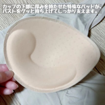 を使ったクチコミ(2枚目)