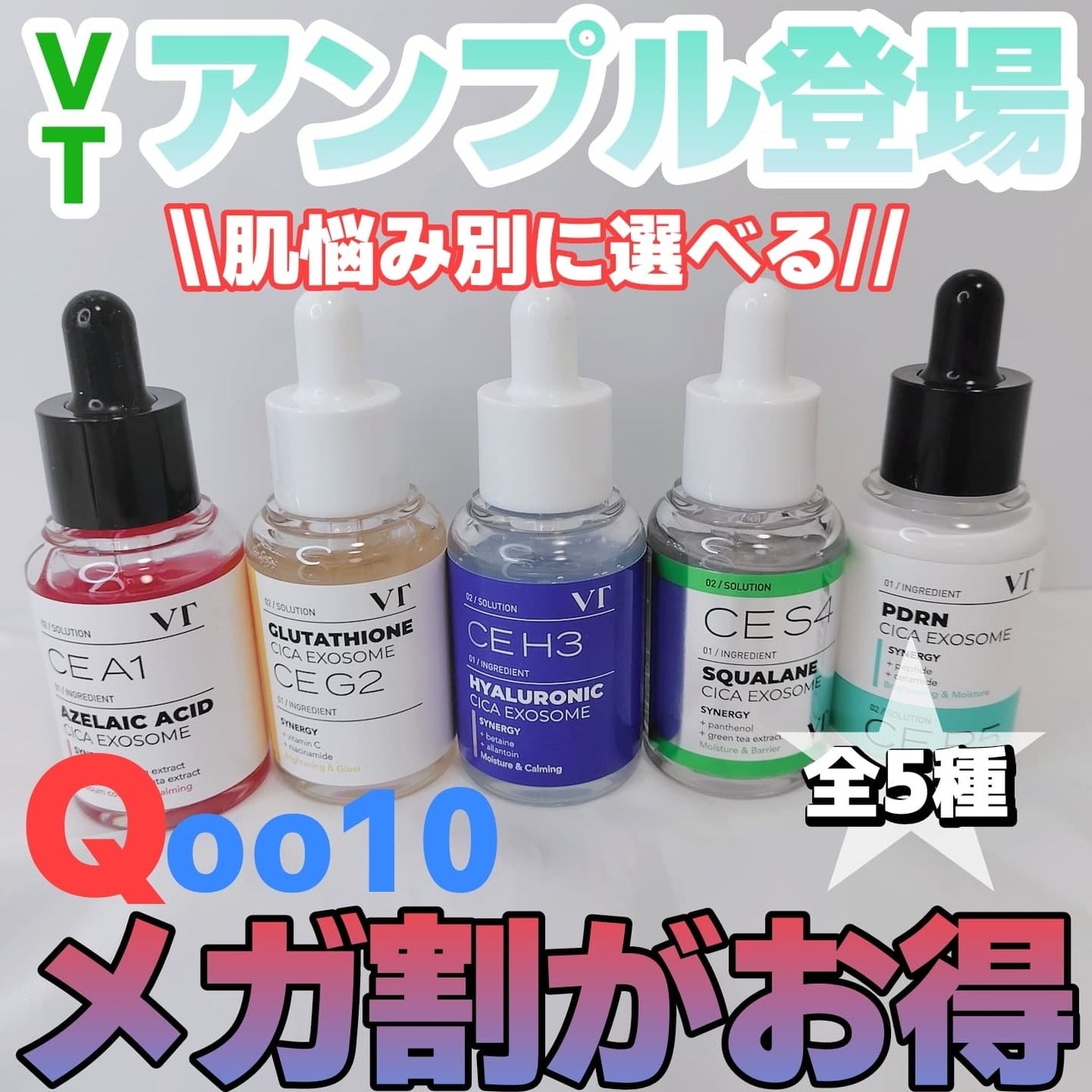 ãµããðãã©ãã on LIPS ã#PRVTæ§(@vtcosmetics_japan)ã®å
¬åŒã¢ã³..ãïŒ1æç®ïŒ